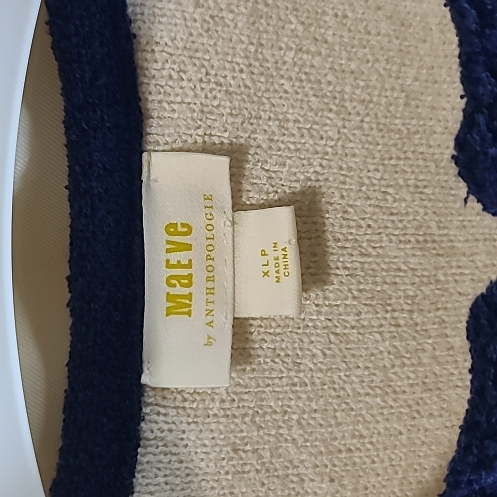 MAEVE by Anthropologie Collarless Tipped Knit Jacket in Beige and Blue - Picture 3 of 9
